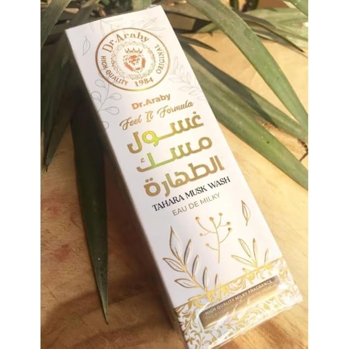 غسول مسك الطهاره د عربي الأماكن الحميمه للنساء غسول حميمي - Image 3